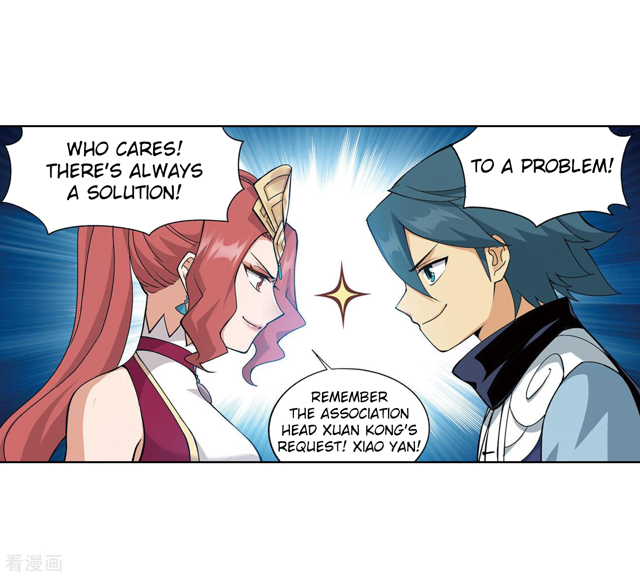 Battle Through the Heavens - chapter-284 - Page 40