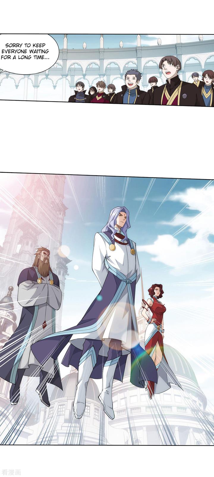 Battle Through the Heavens - chapter-284 - Page 41