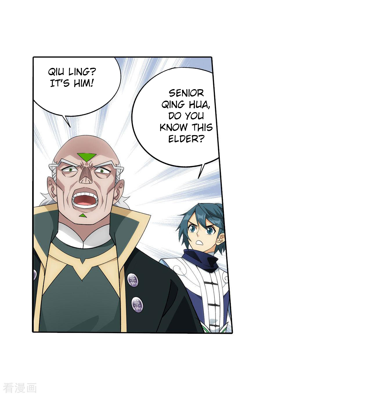 Battle Through the Heavens - chapter-284 - Page 44