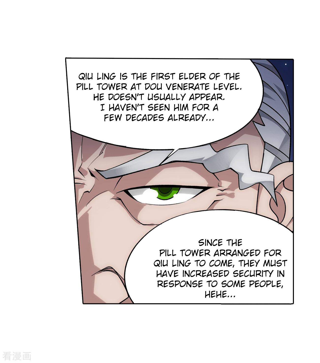 Battle Through the Heavens - chapter-284 - Page 45
