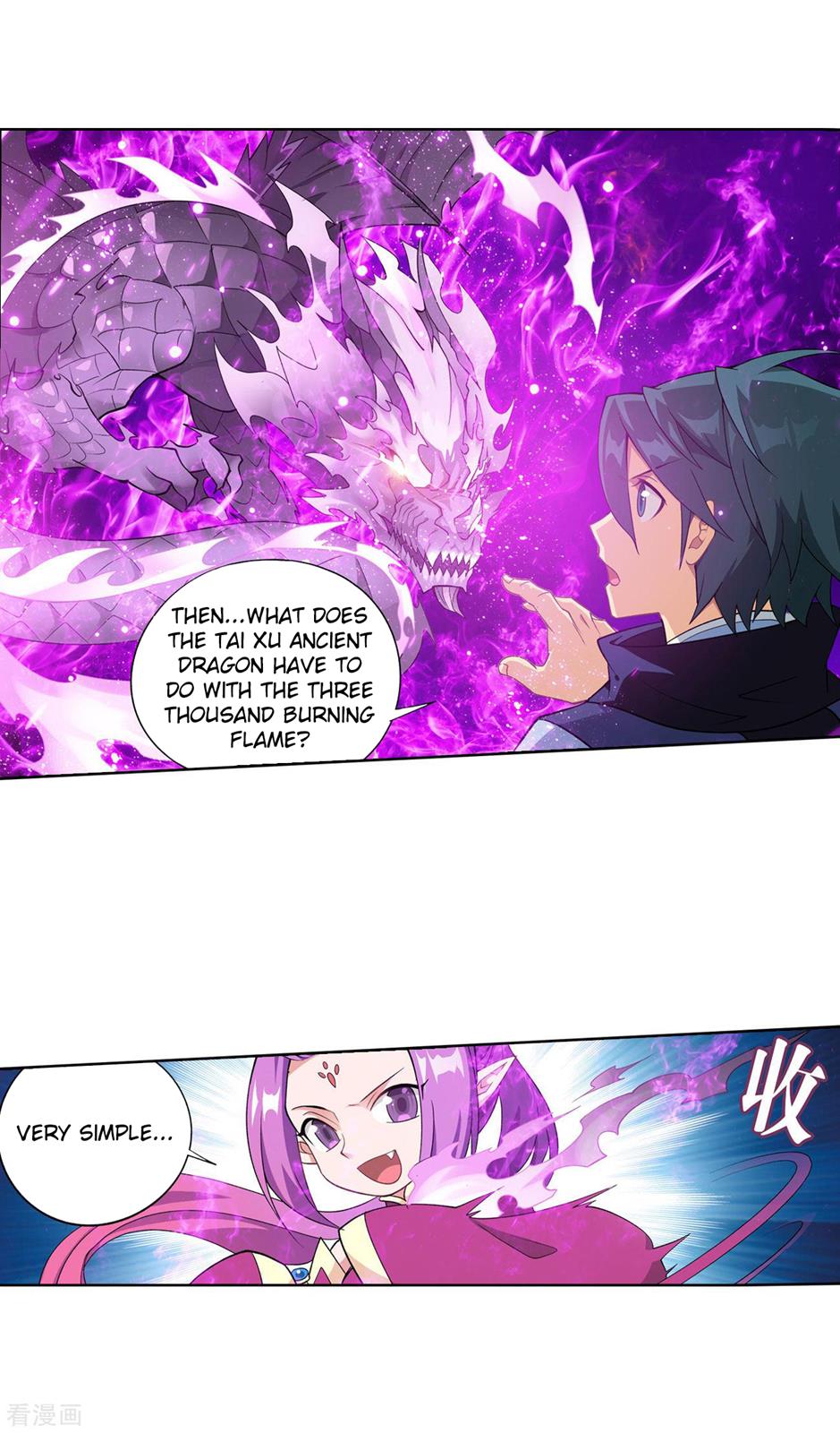 Battle Through the Heavens - chapter-284 - Page 7