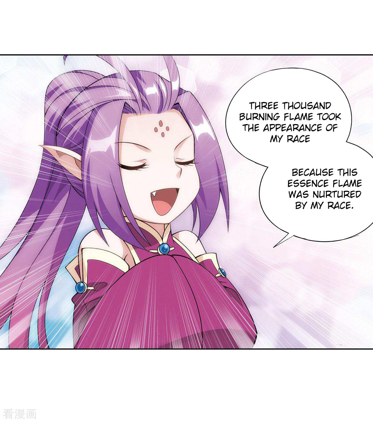 Battle Through the Heavens - chapter-284 - Page 8