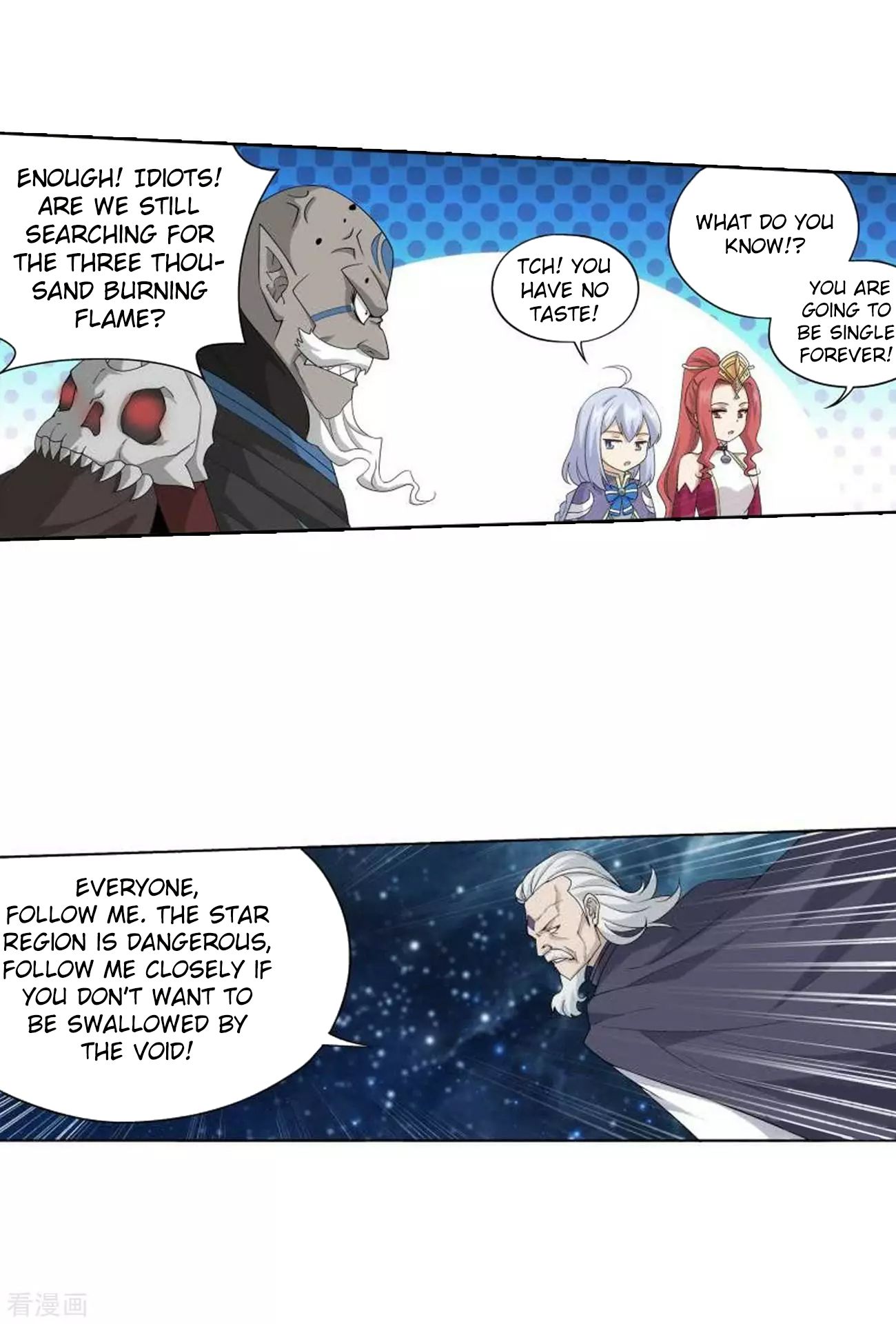 Battle Through the Heavens - chapter-285 - Page 11