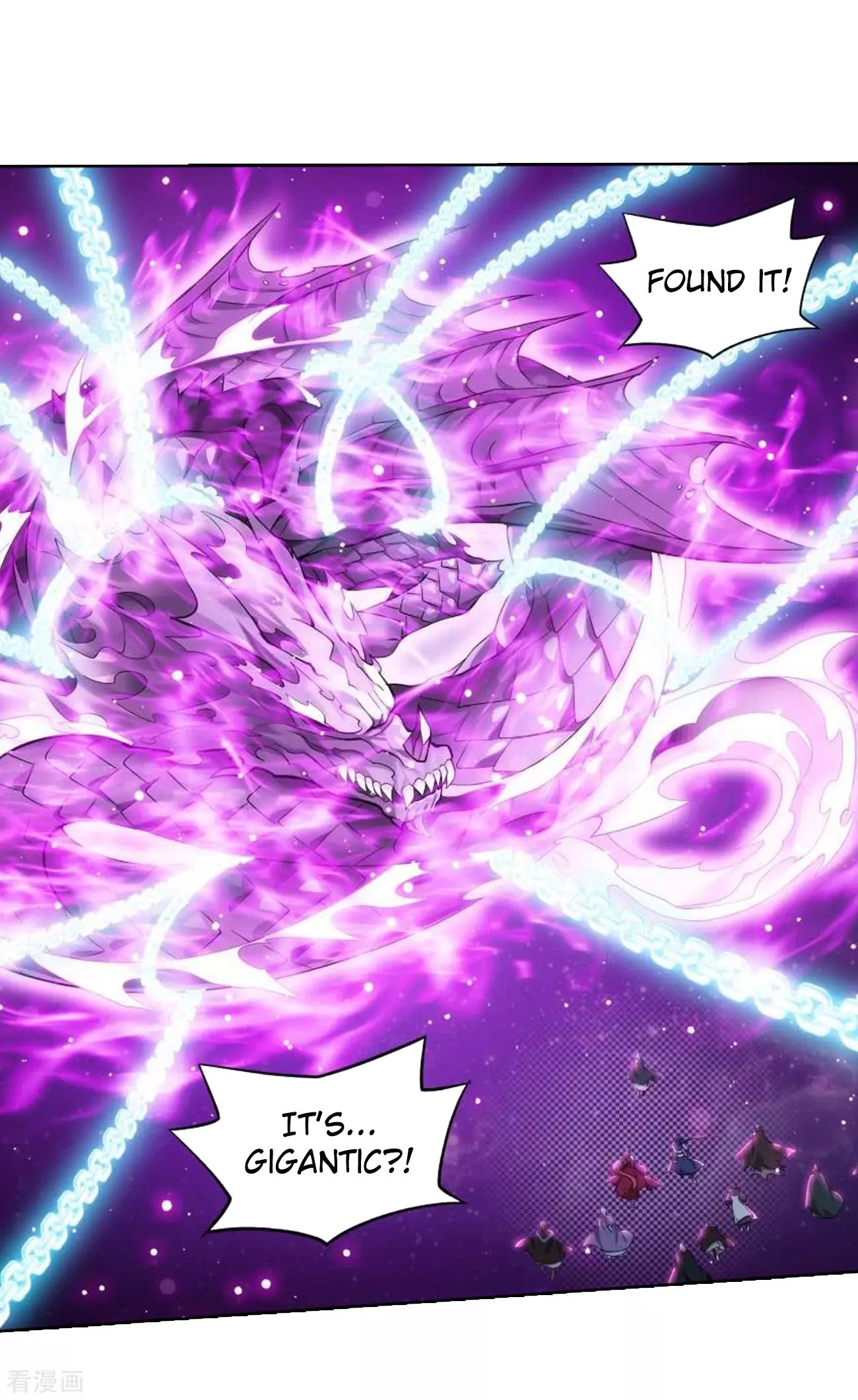Battle Through the Heavens - chapter-285 - Page 14