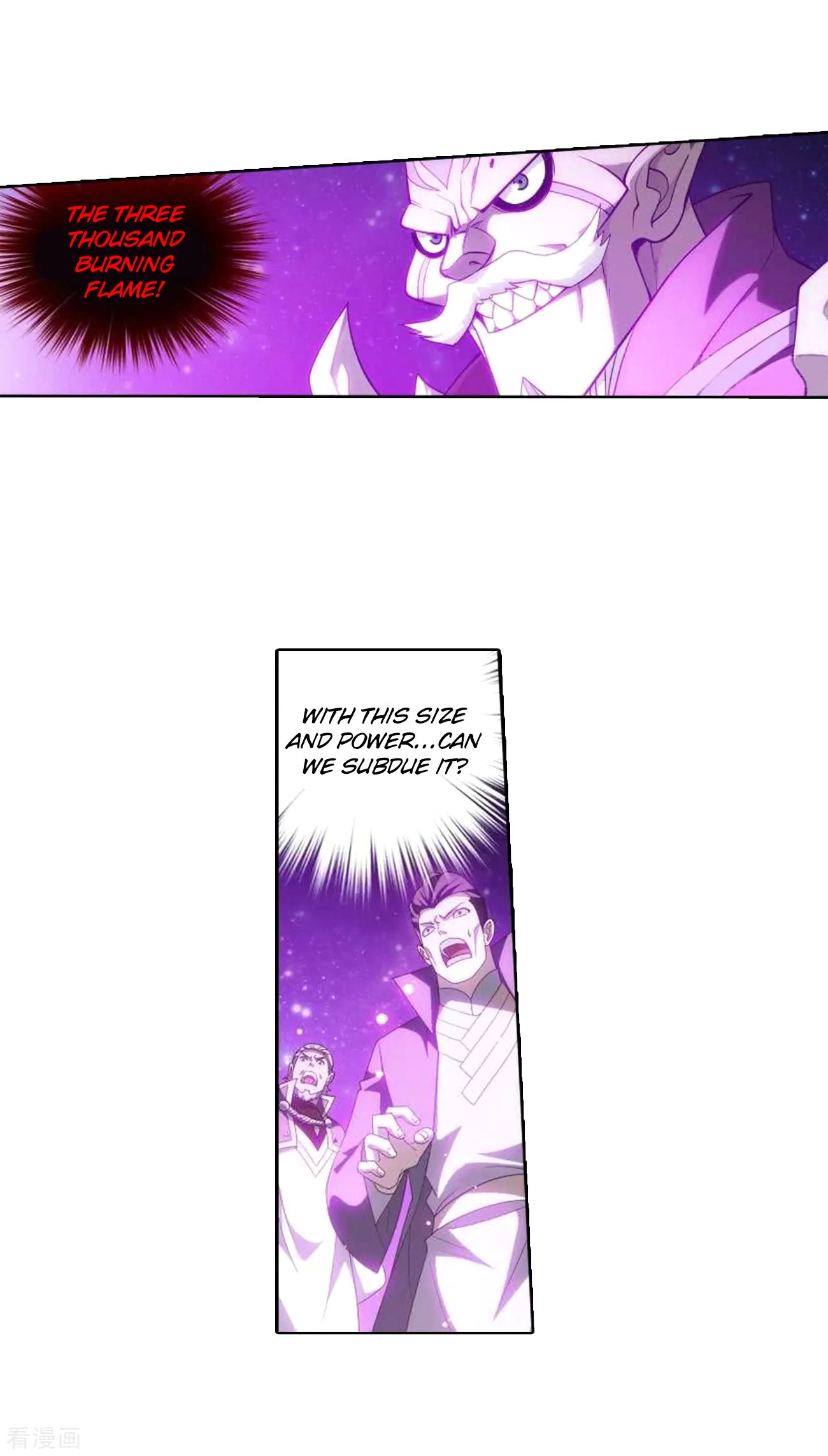 Battle Through the Heavens - chapter-285 - Page 15