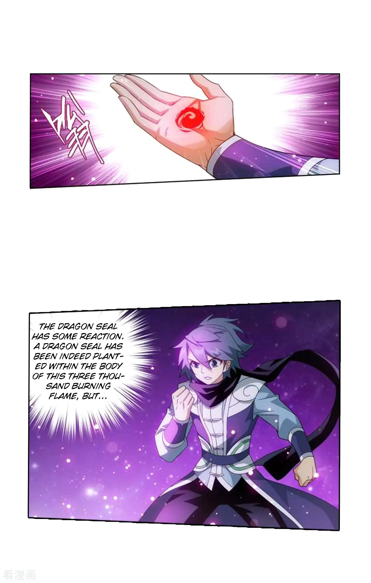 Battle Through the Heavens - chapter-285 - Page 16
