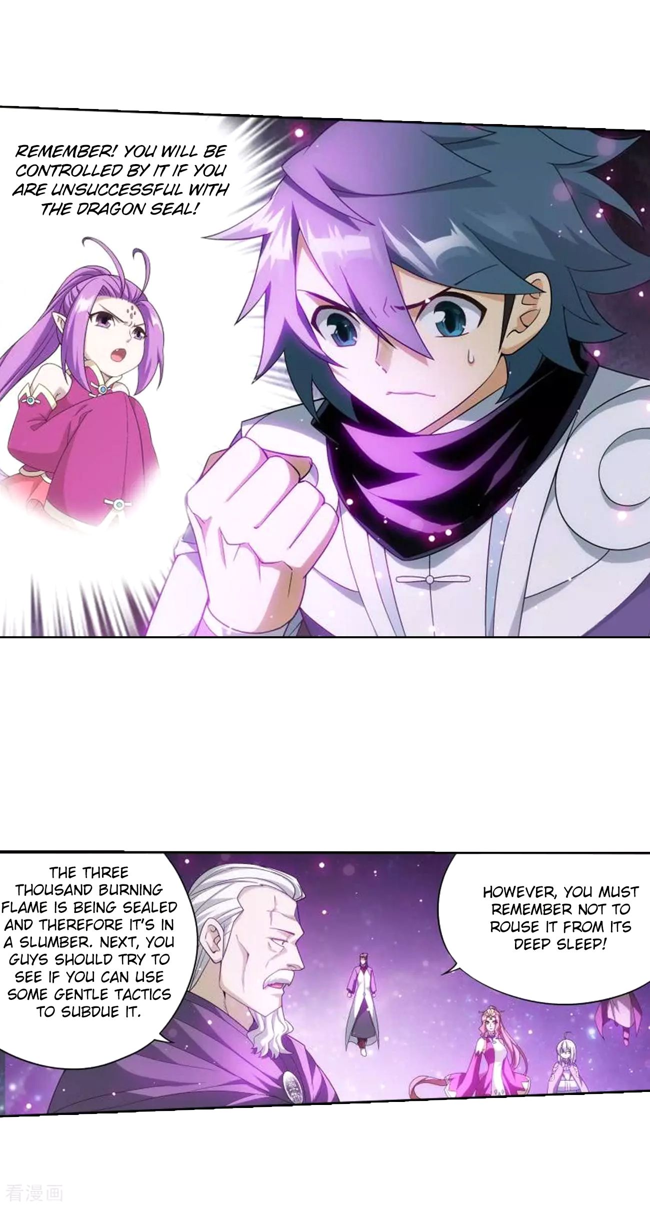 Battle Through the Heavens - chapter-285 - Page 17