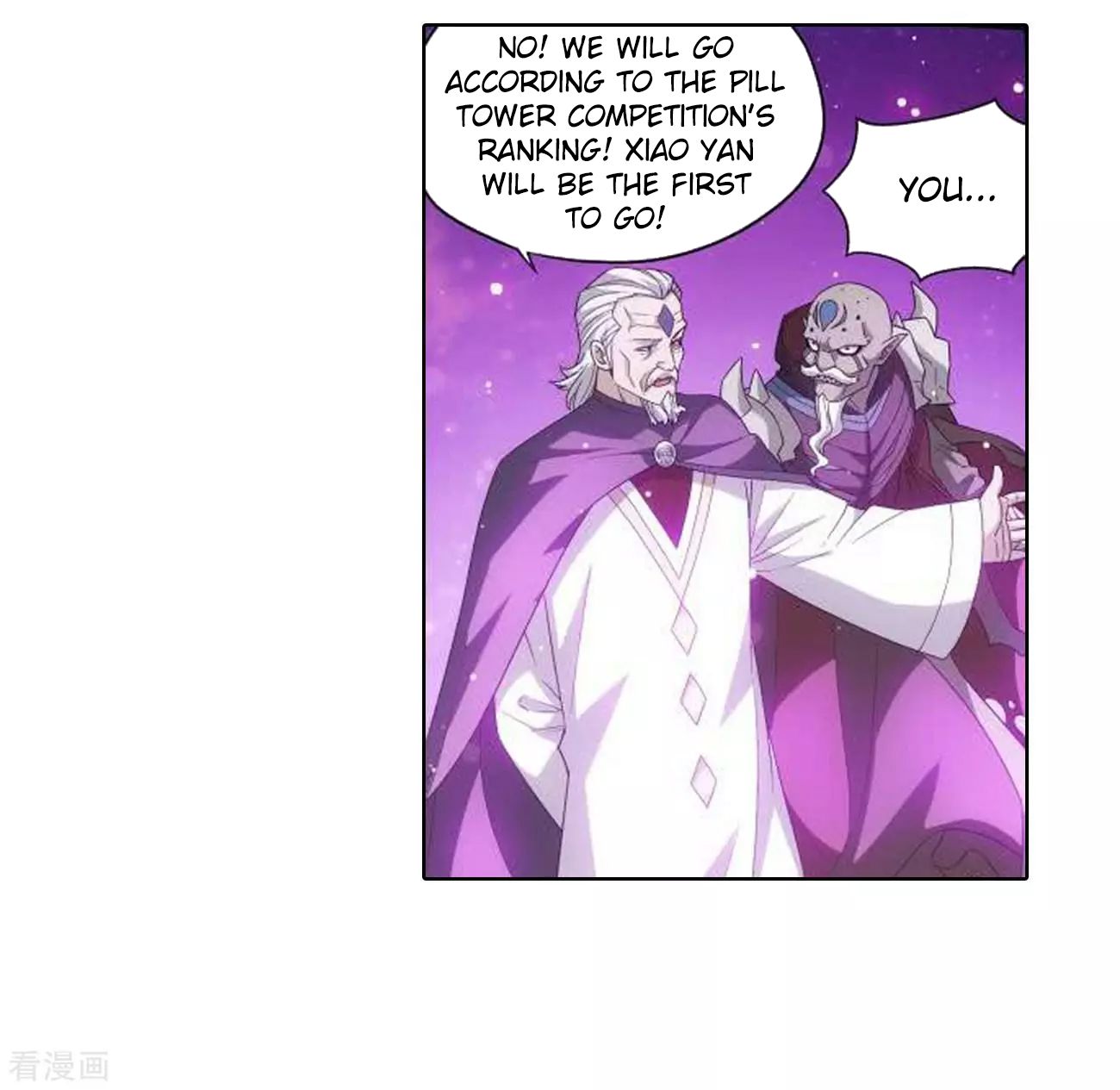Battle Through the Heavens - chapter-285 - Page 19