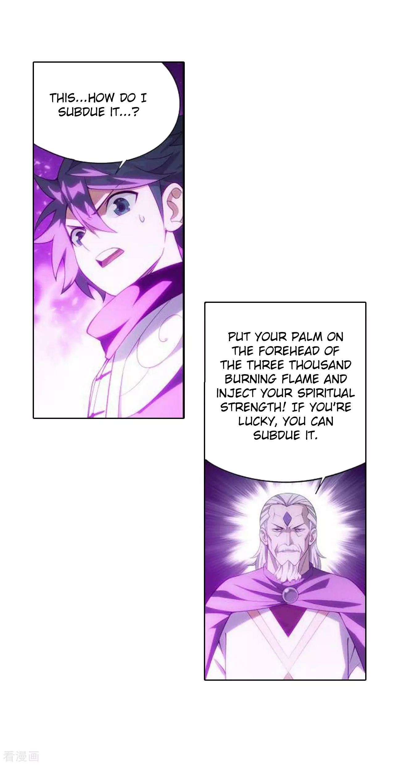 Battle Through the Heavens - chapter-285 - Page 22