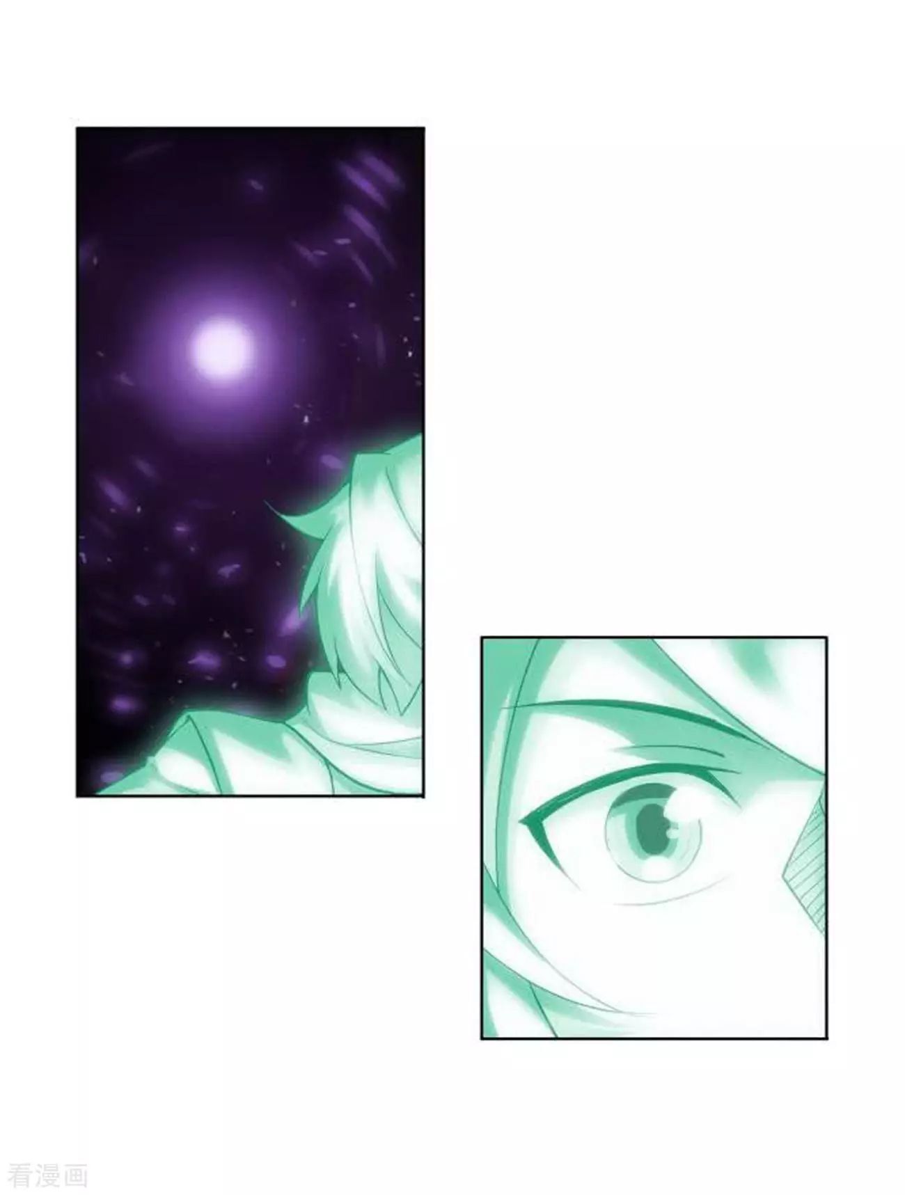 Battle Through the Heavens - chapter-285 - Page 25