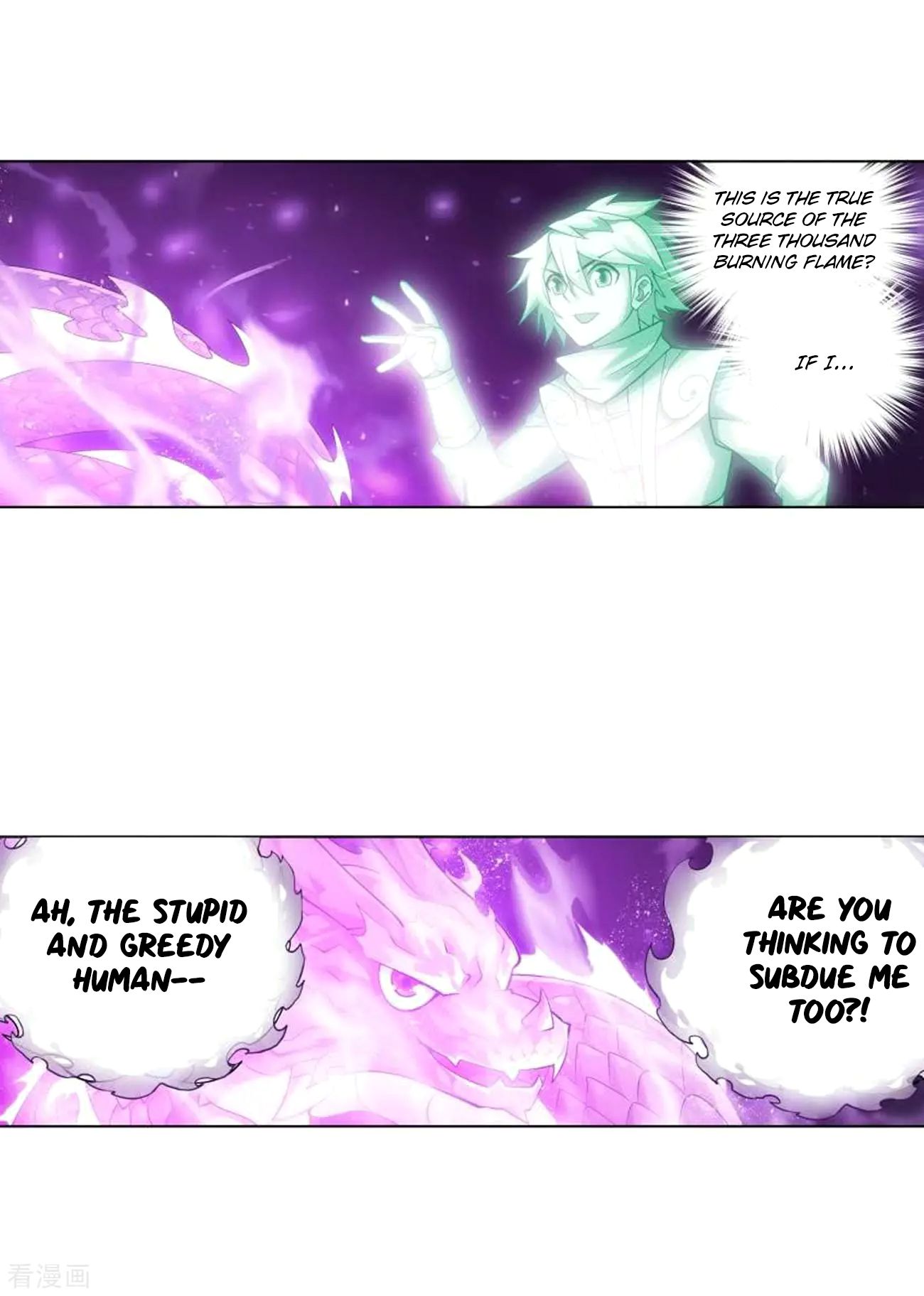 Battle Through the Heavens - chapter-285 - Page 27