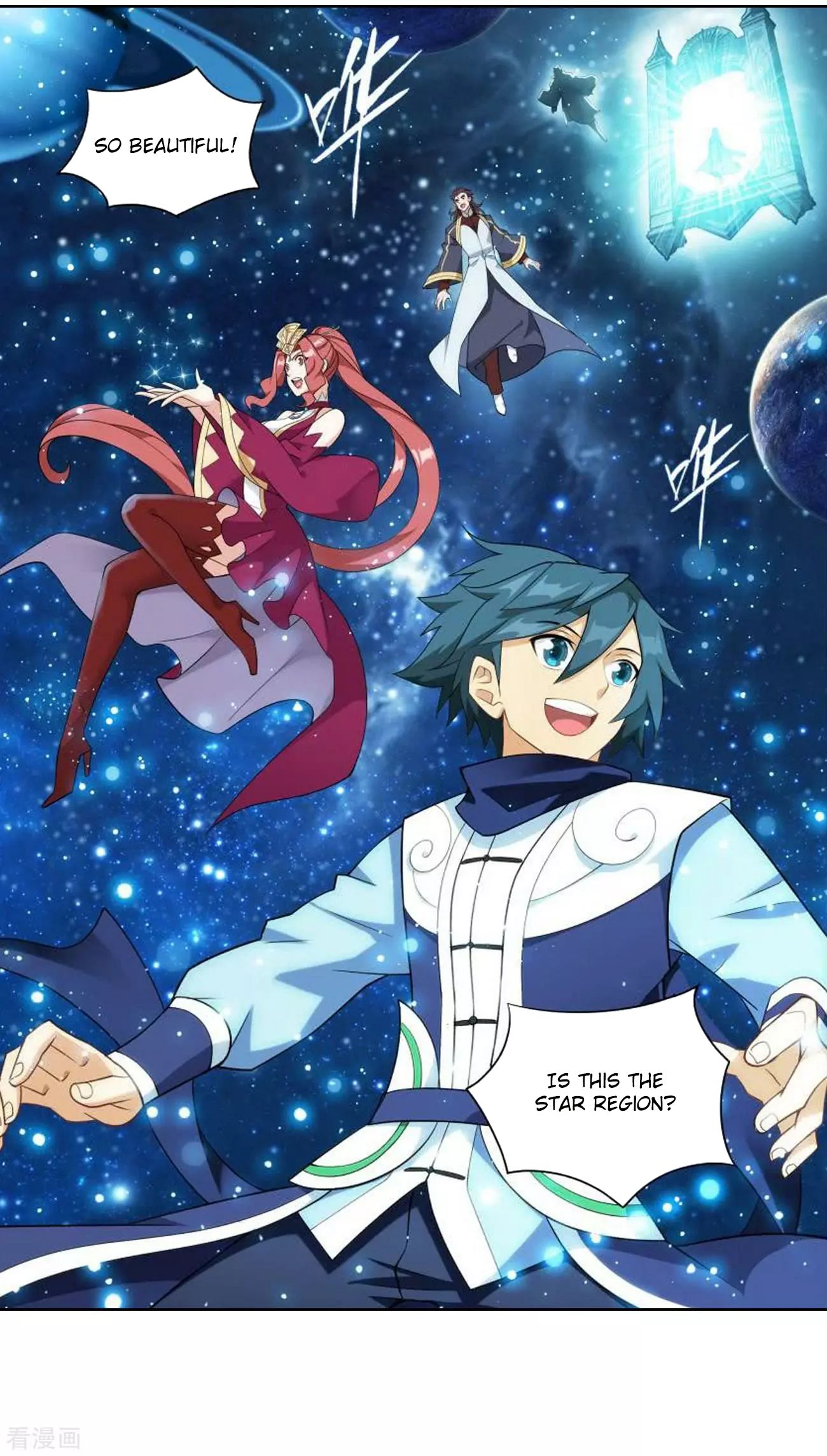 Battle Through the Heavens - chapter-285 - Page 3
