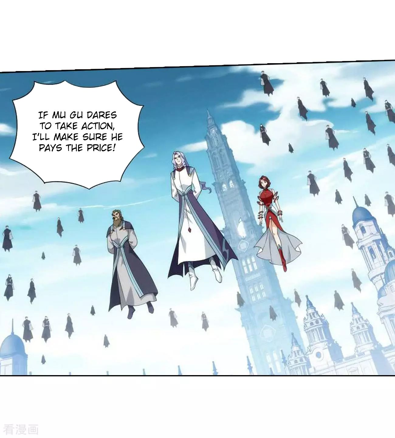 Battle Through the Heavens - chapter-285 - Page 30