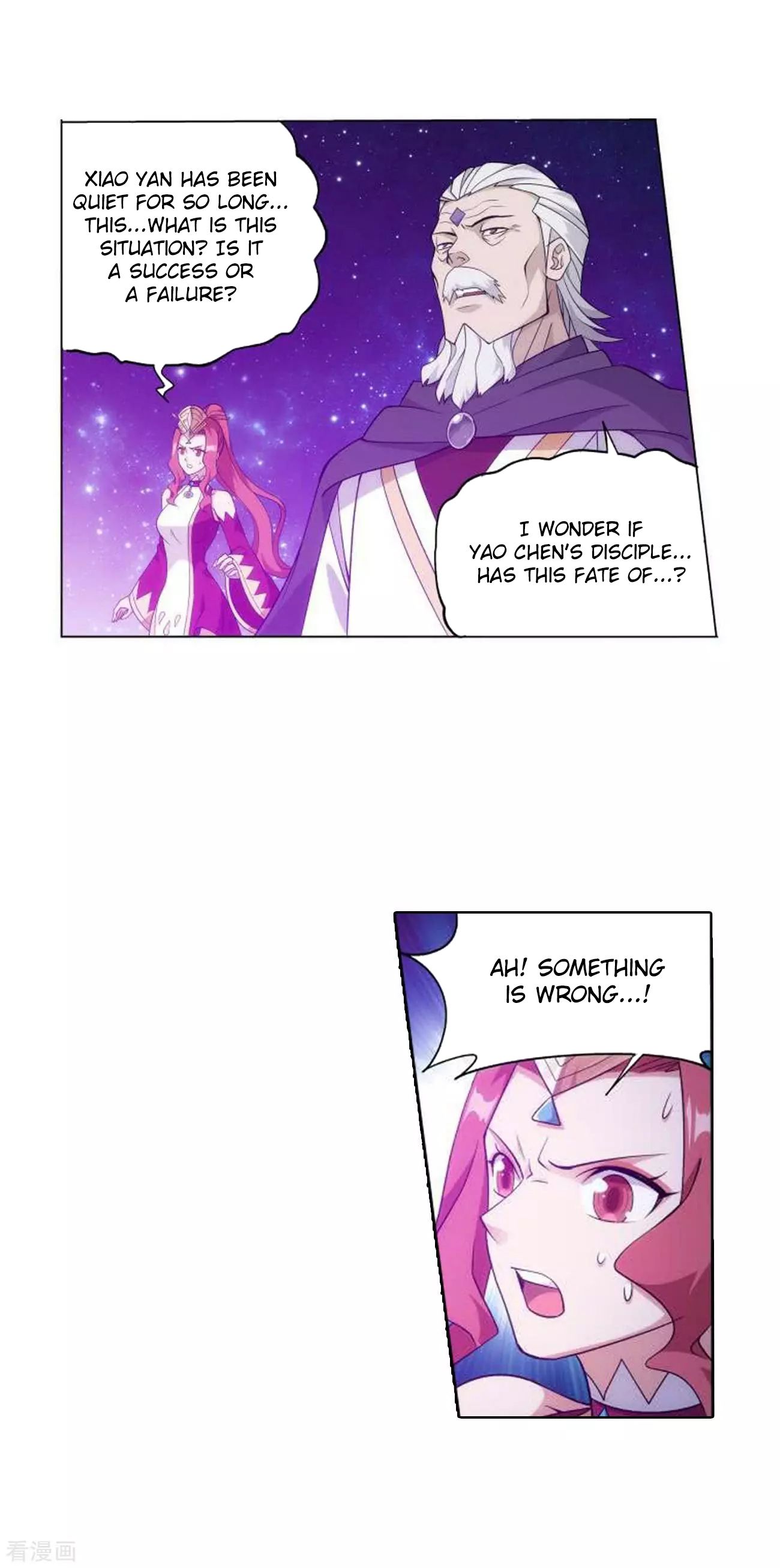 Battle Through the Heavens - chapter-285 - Page 32