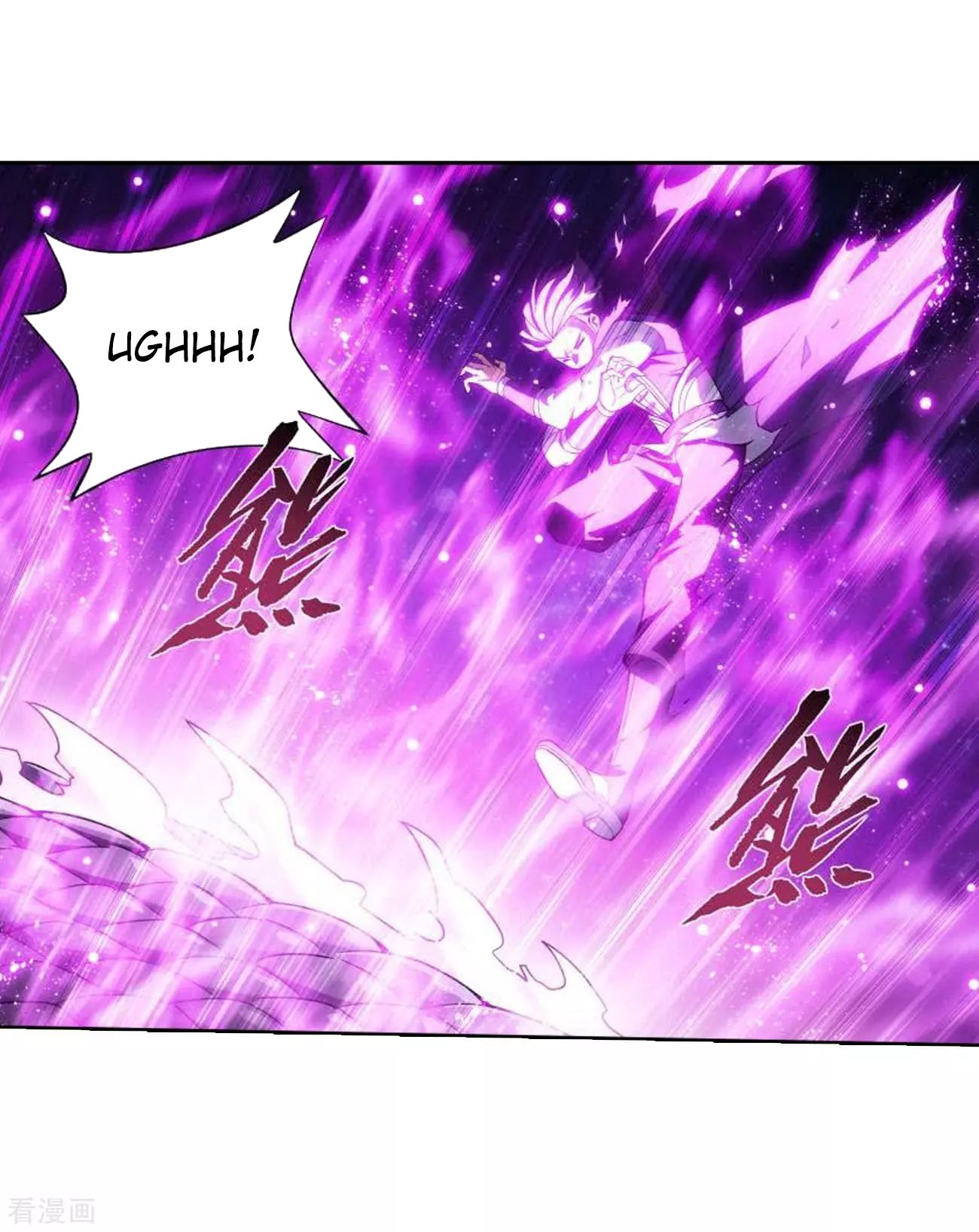 Battle Through the Heavens - chapter-285 - Page 33