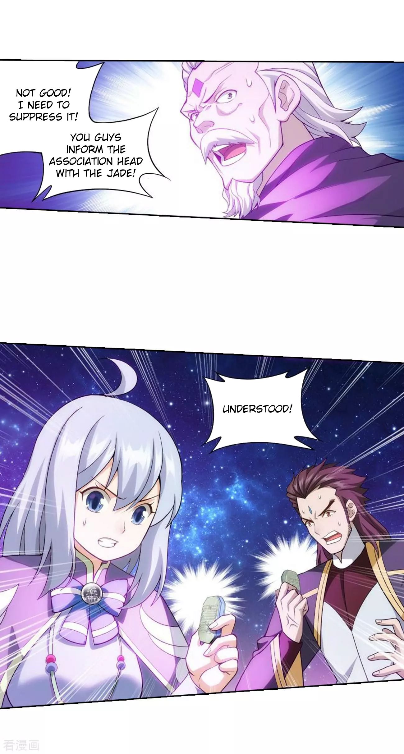 Battle Through the Heavens - chapter-285 - Page 36