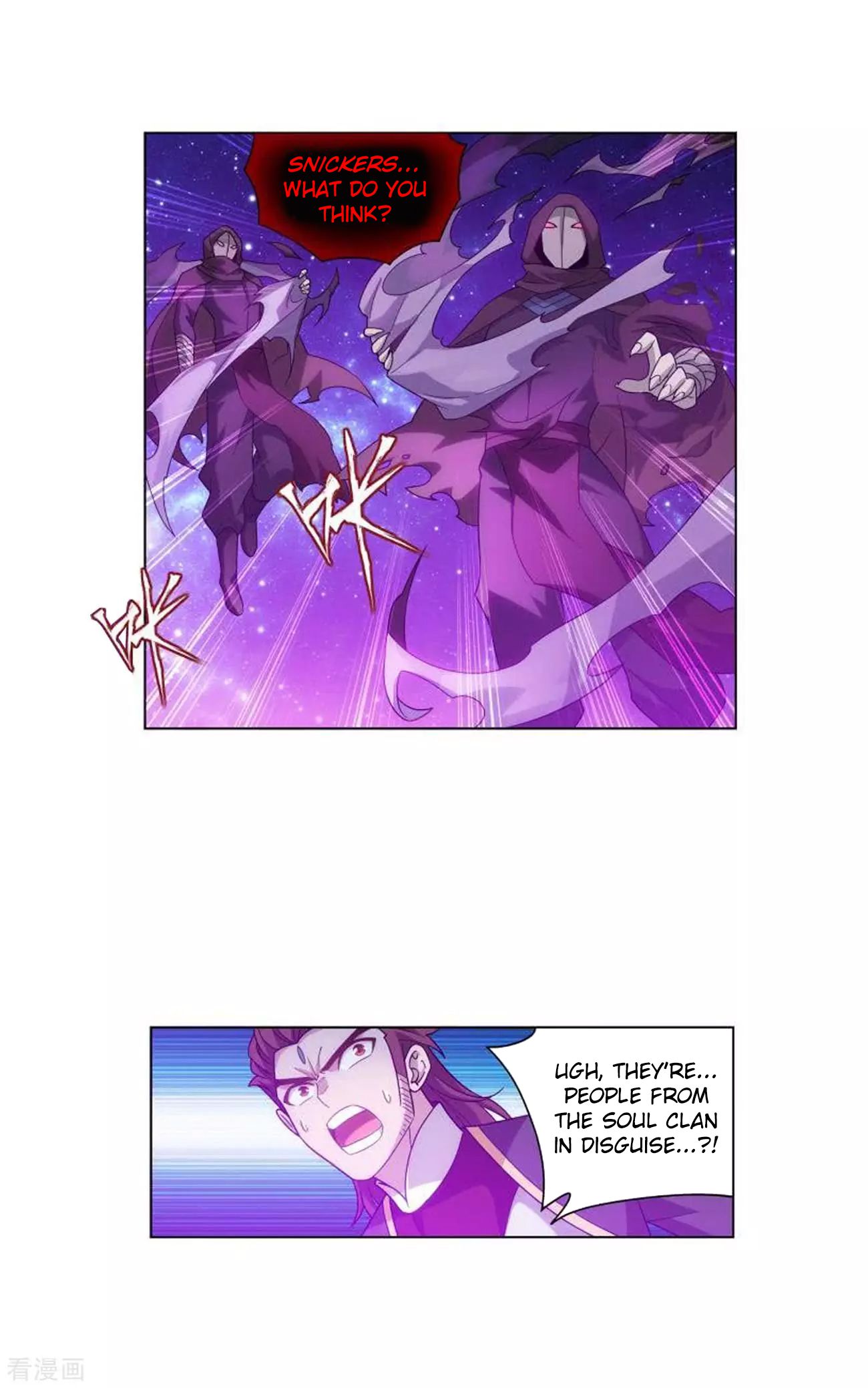 Battle Through the Heavens - chapter-285 - Page 39