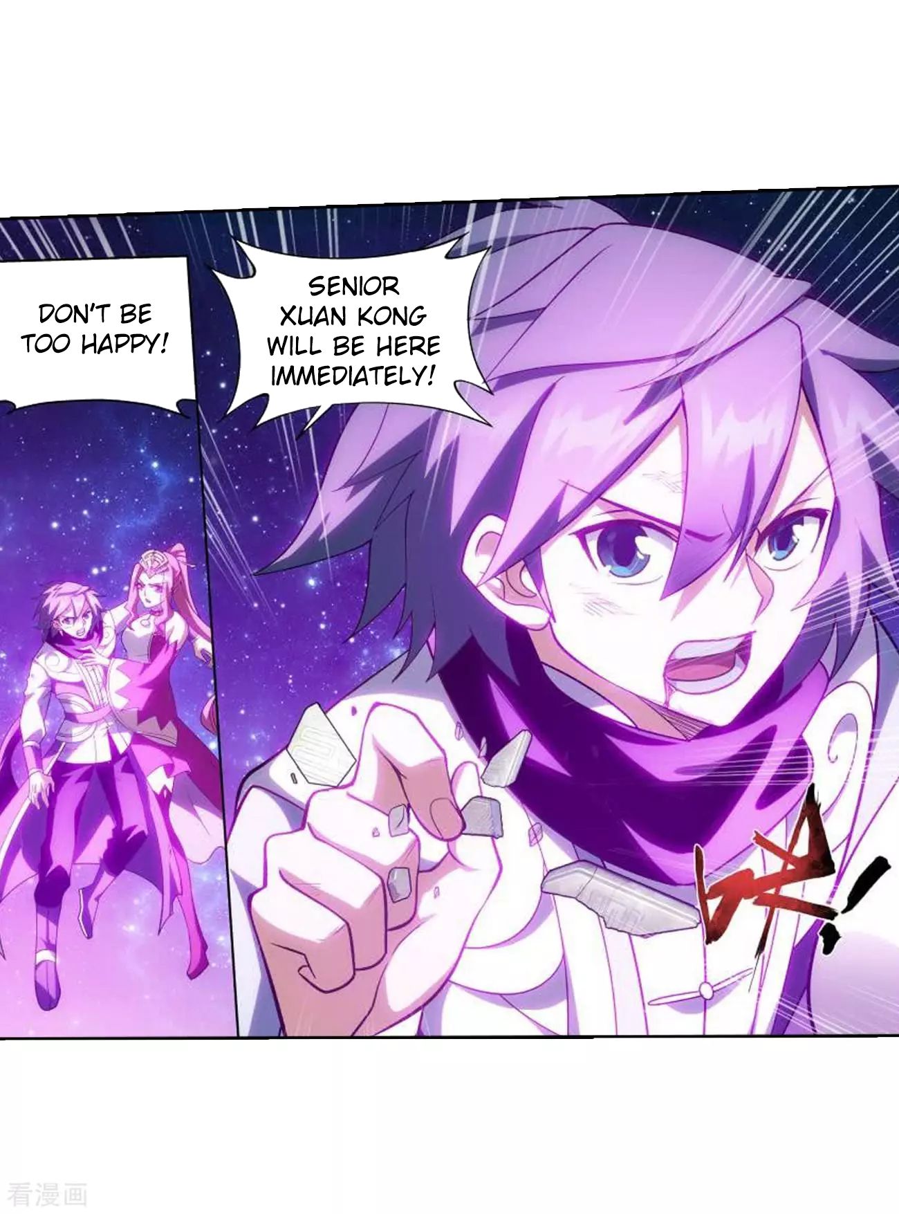 Battle Through the Heavens - chapter-285 - Page 42