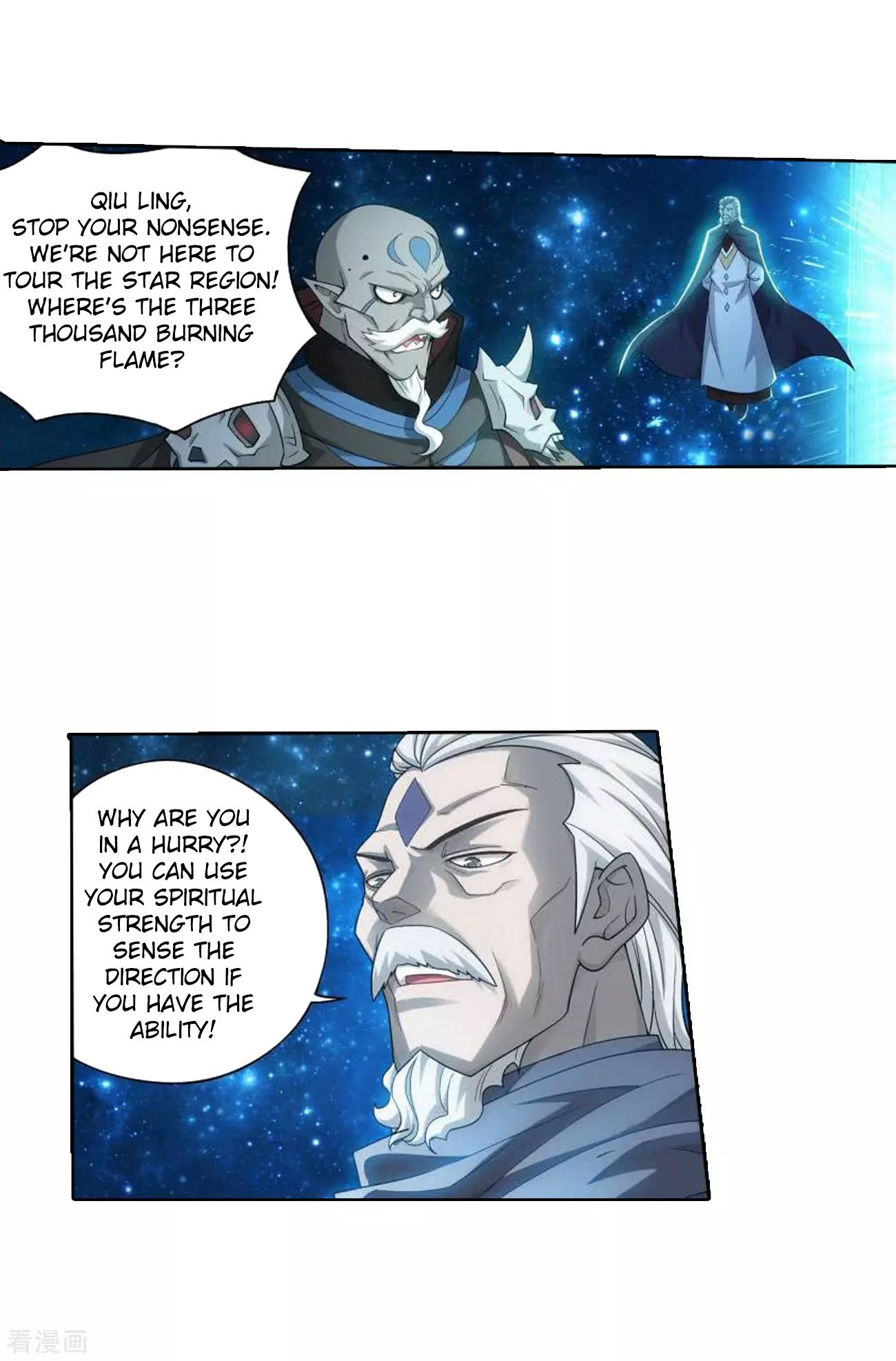 Battle Through the Heavens - chapter-285 - Page 5