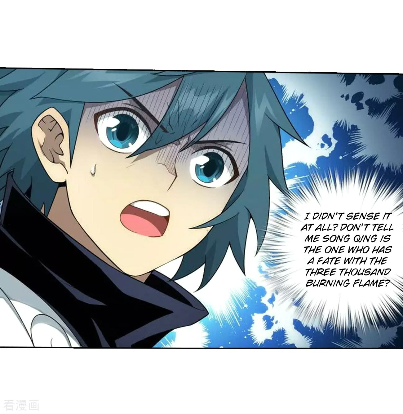 Battle Through the Heavens - chapter-285 - Page 7