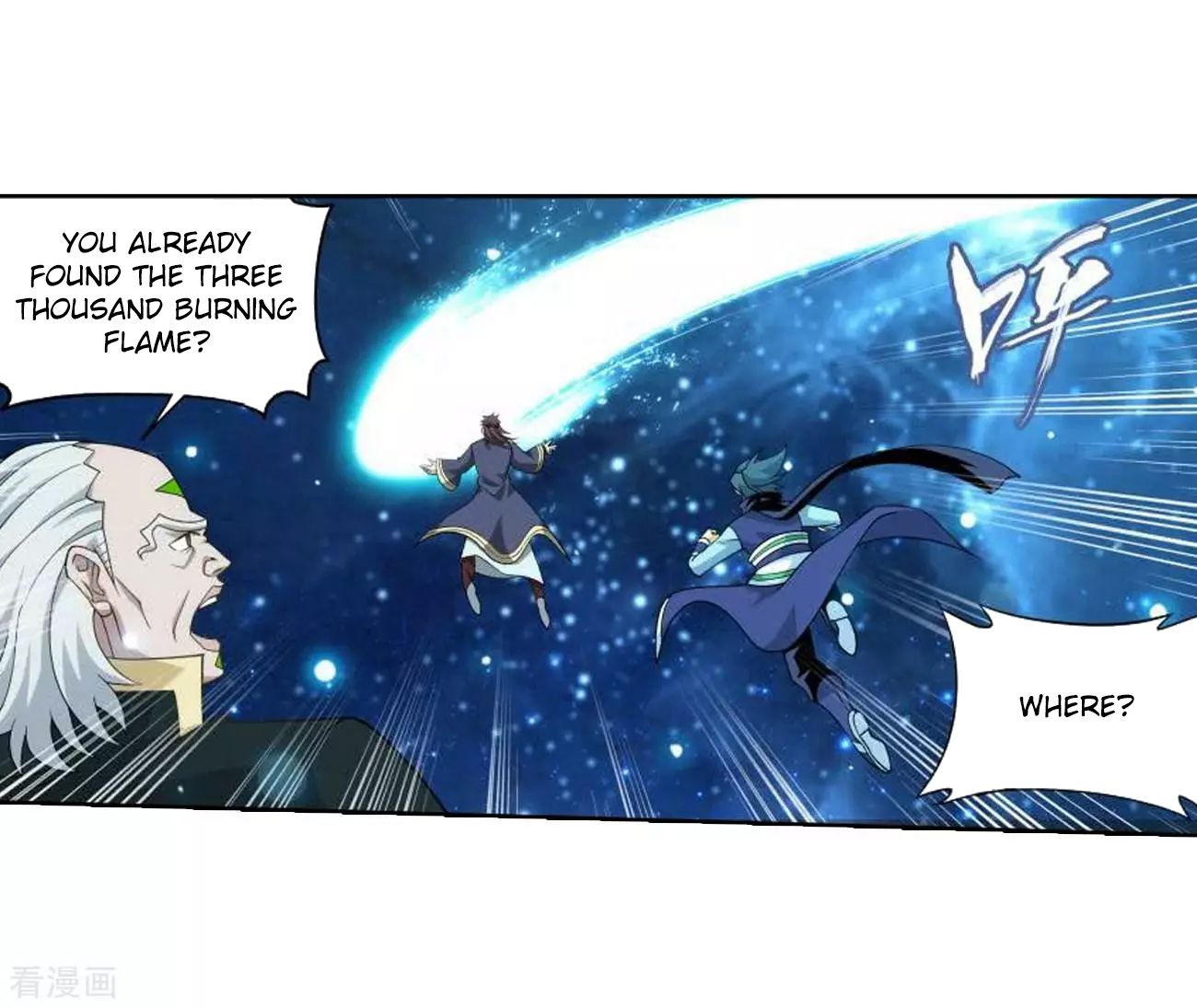 Battle Through the Heavens - chapter-285 - Page 8