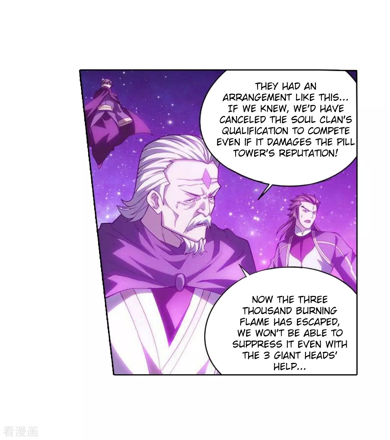 Battle Through the Heavens - chapter-286 - Page 12