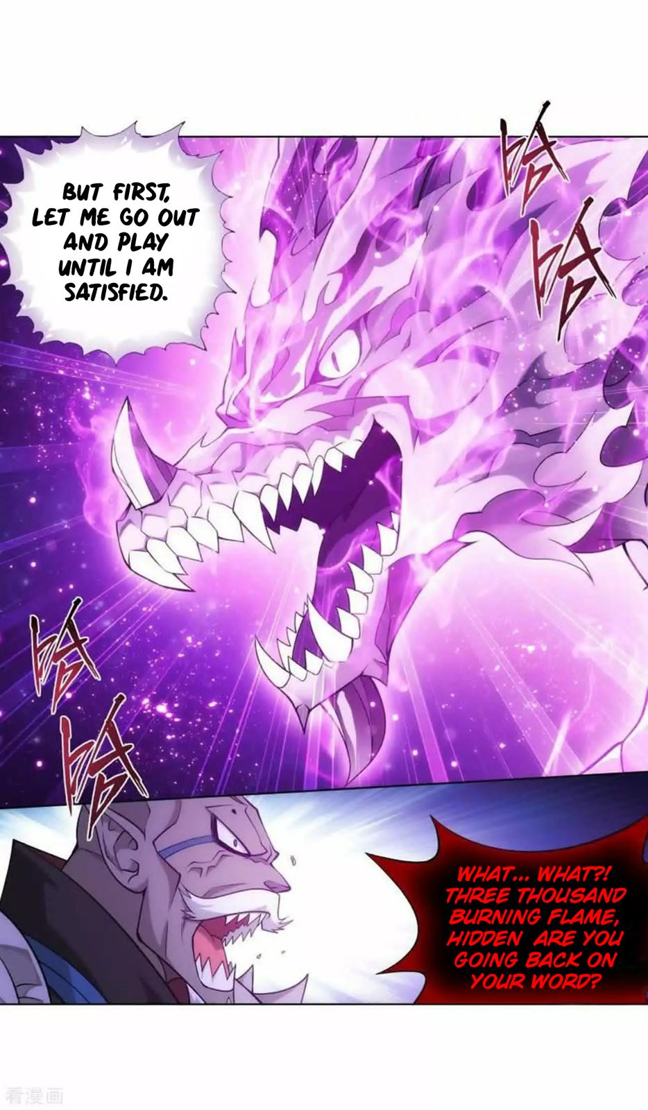 Battle Through the Heavens - chapter-286 - Page 14