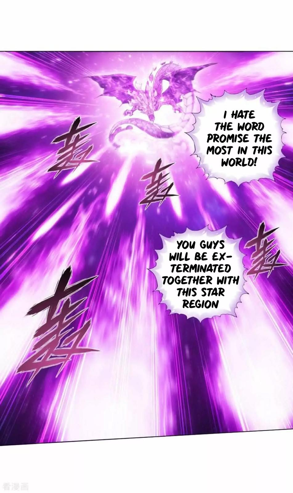 Battle Through the Heavens - chapter-286 - Page 16