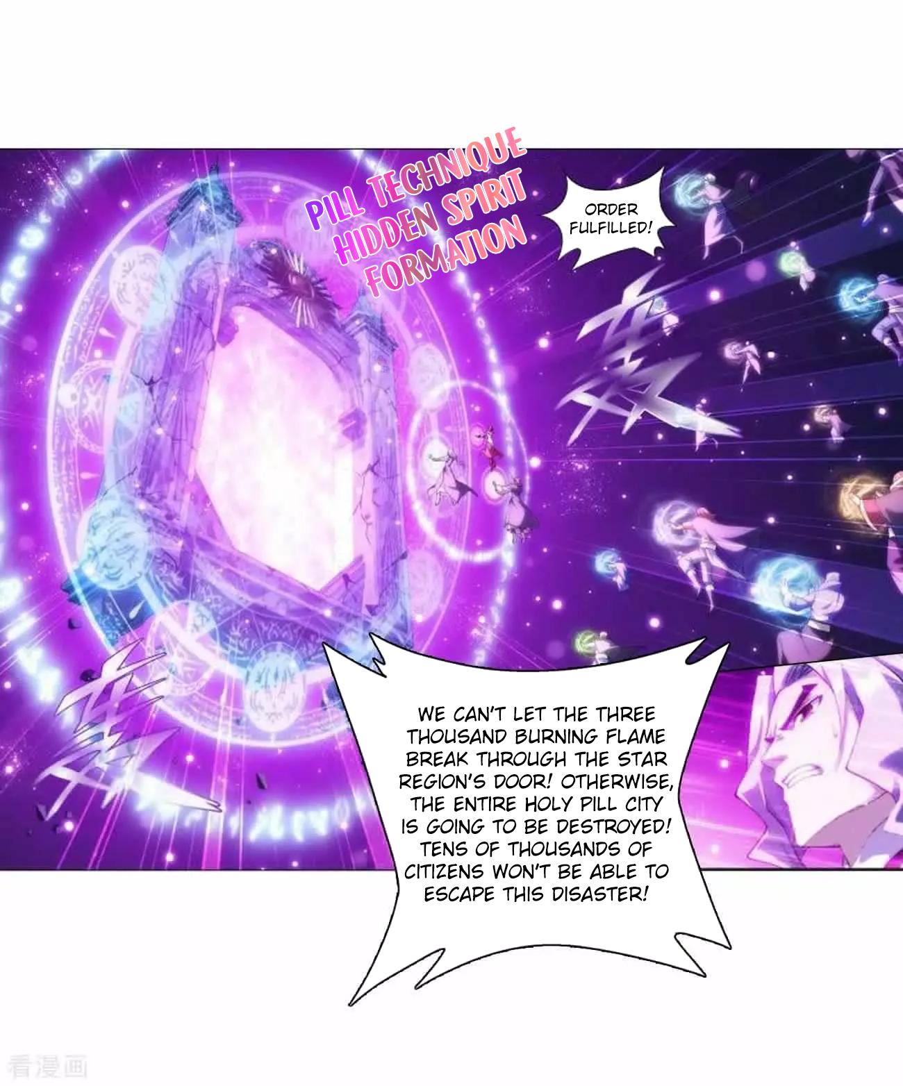 Battle Through the Heavens - chapter-286 - Page 22