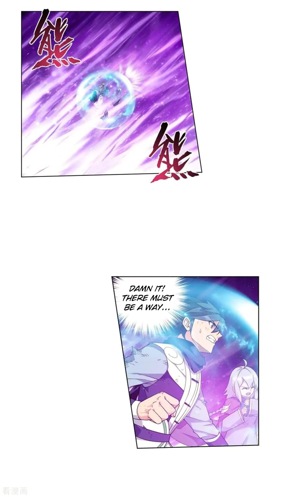 Battle Through the Heavens - chapter-286 - Page 25