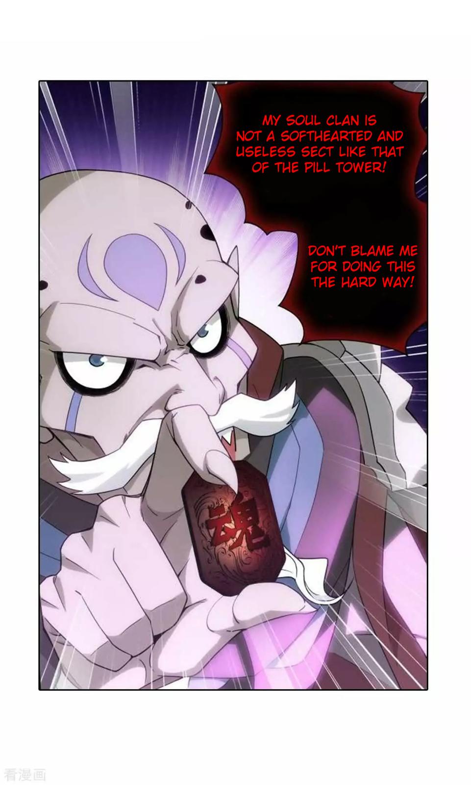 Battle Through the Heavens - chapter-286 - Page 33
