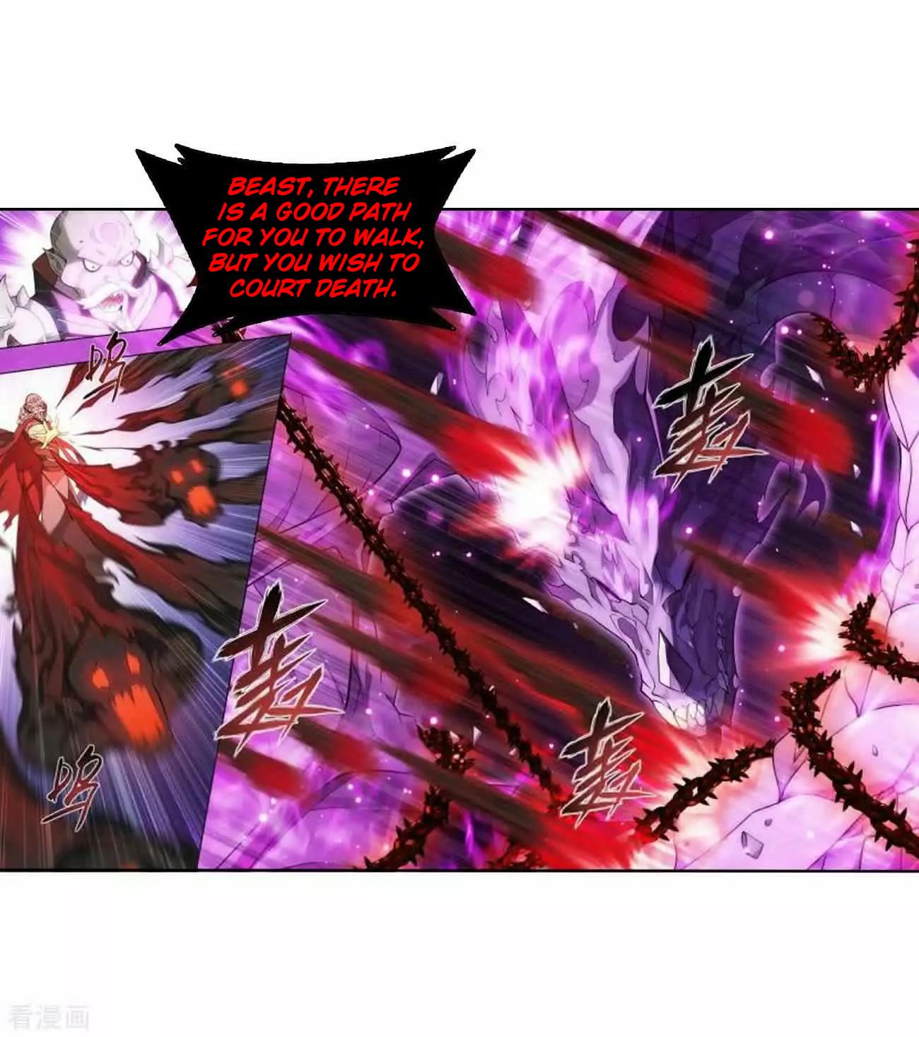 Battle Through the Heavens - chapter-286 - Page 46