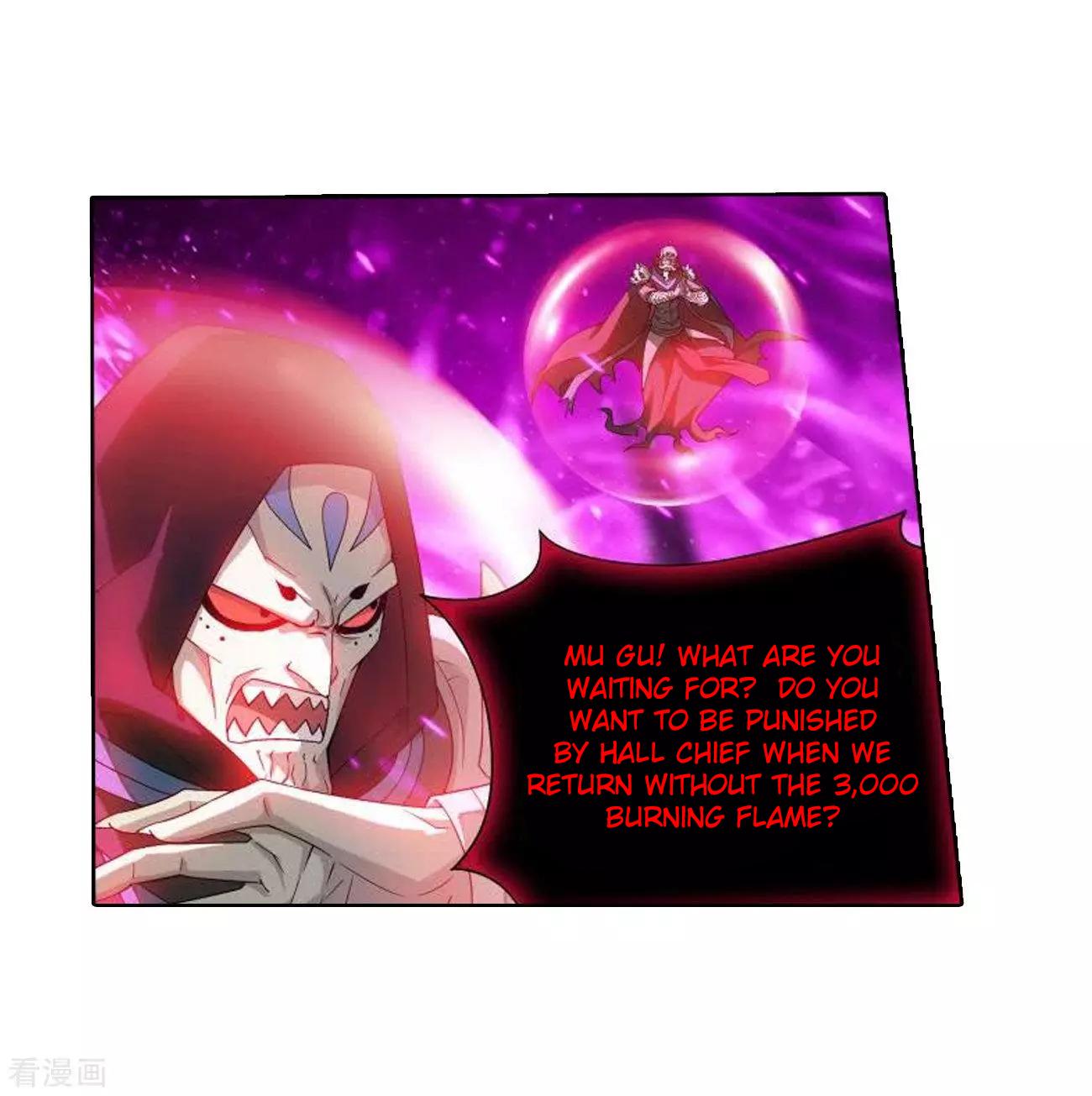 Battle Through the Heavens - chapter-287 - Page 11