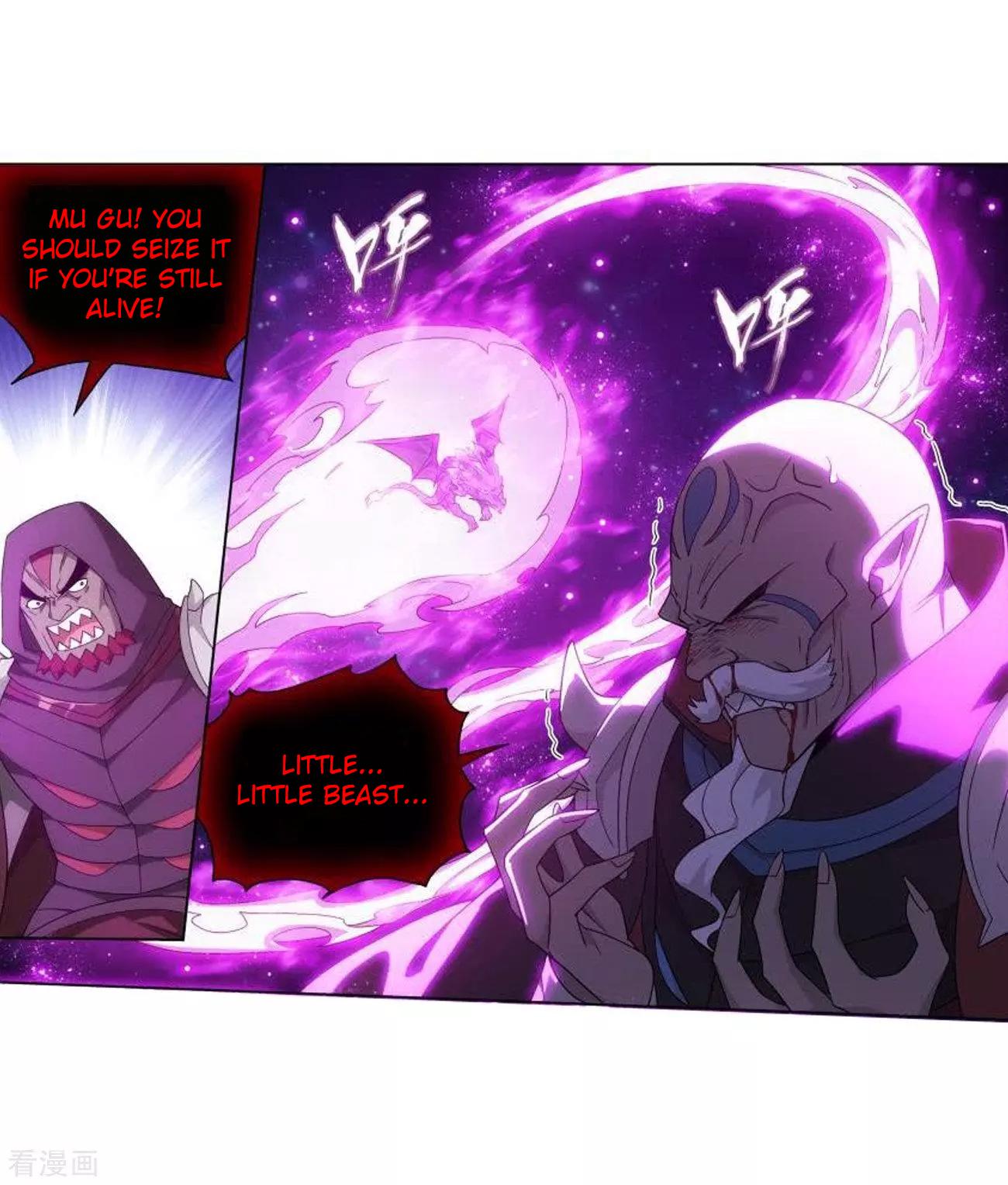 Battle Through the Heavens - chapter-287 - Page 30