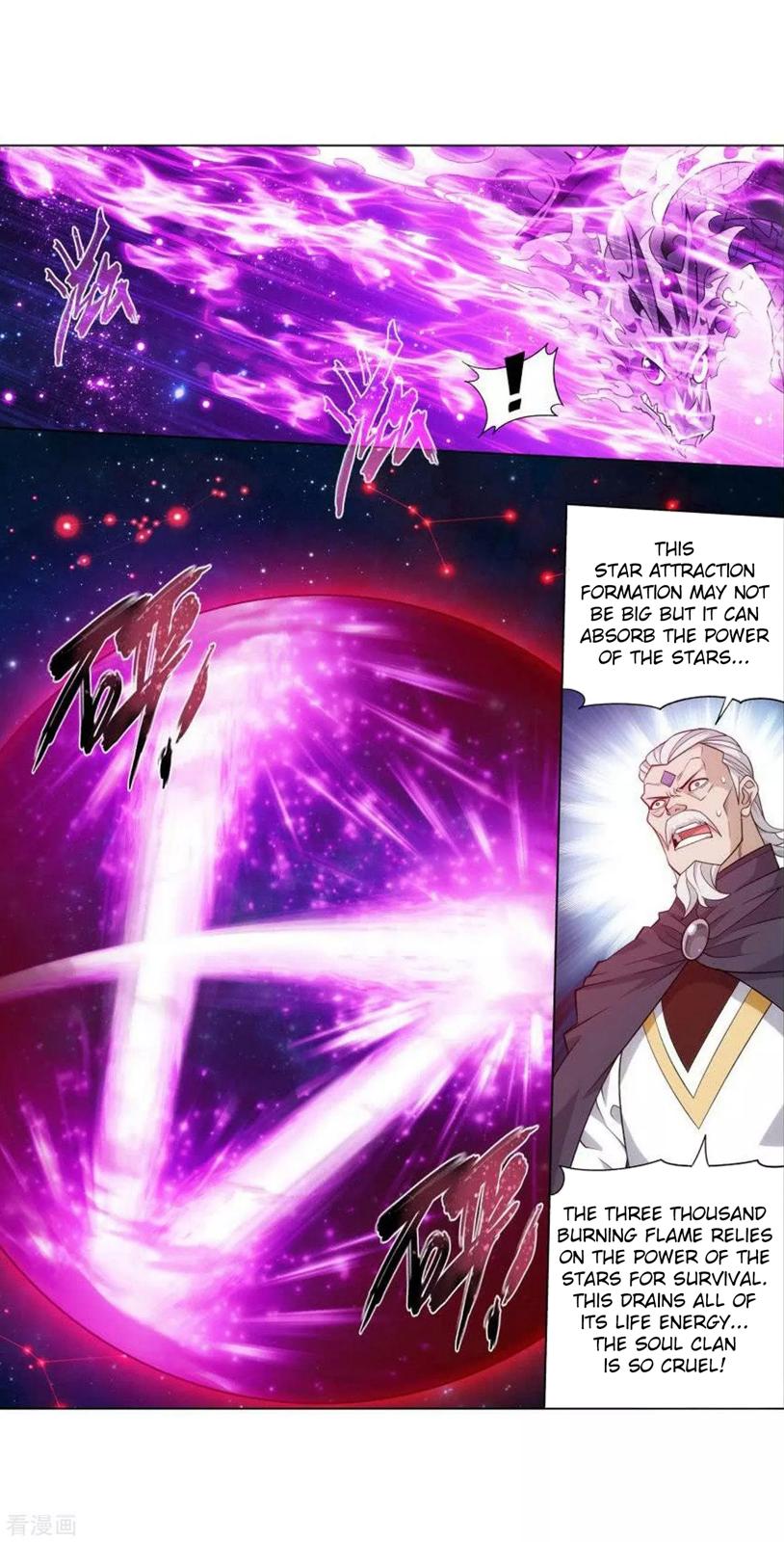 Battle Through the Heavens - chapter-287 - Page 41