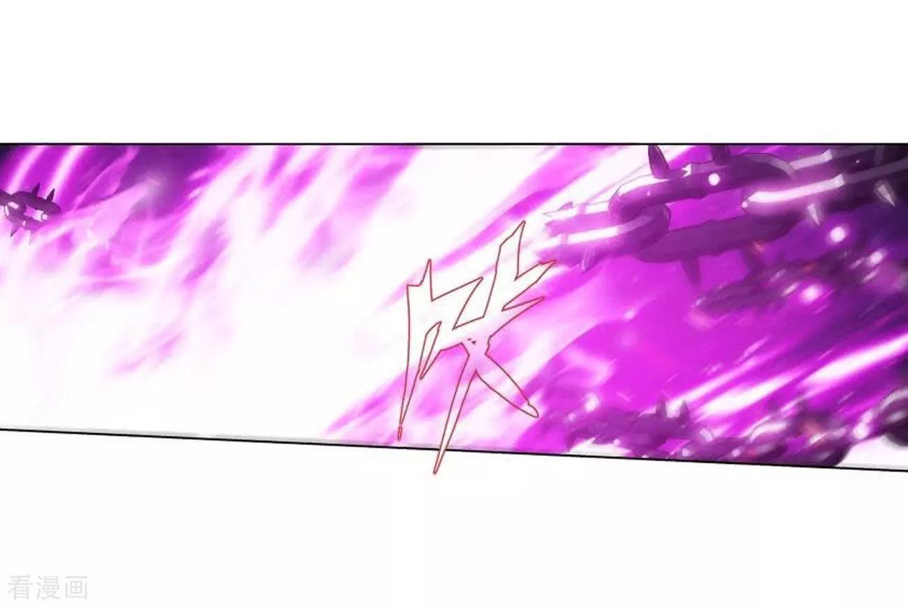 Battle Through the Heavens - chapter-287 - Page 7