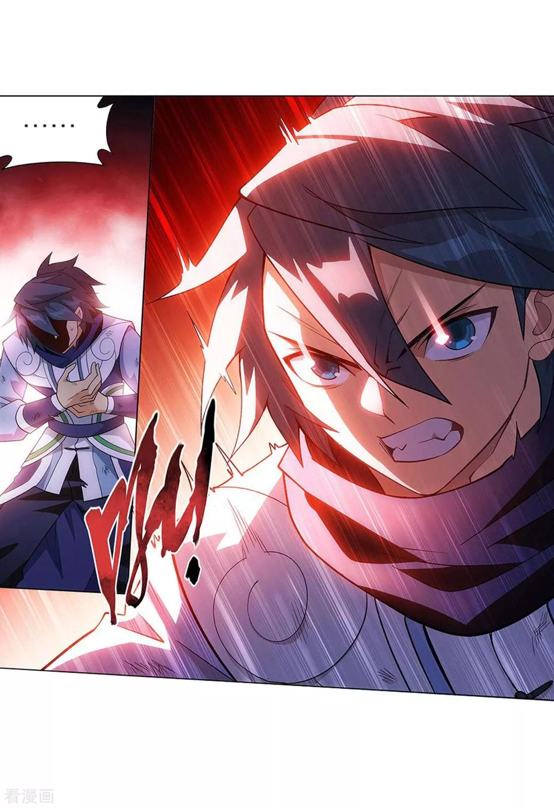 Battle Through the Heavens - chapter-288 - Page 28