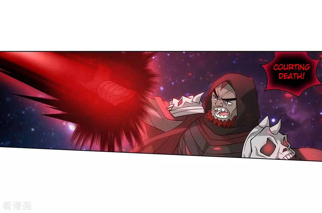 Battle Through the Heavens - chapter-288 - Page 33