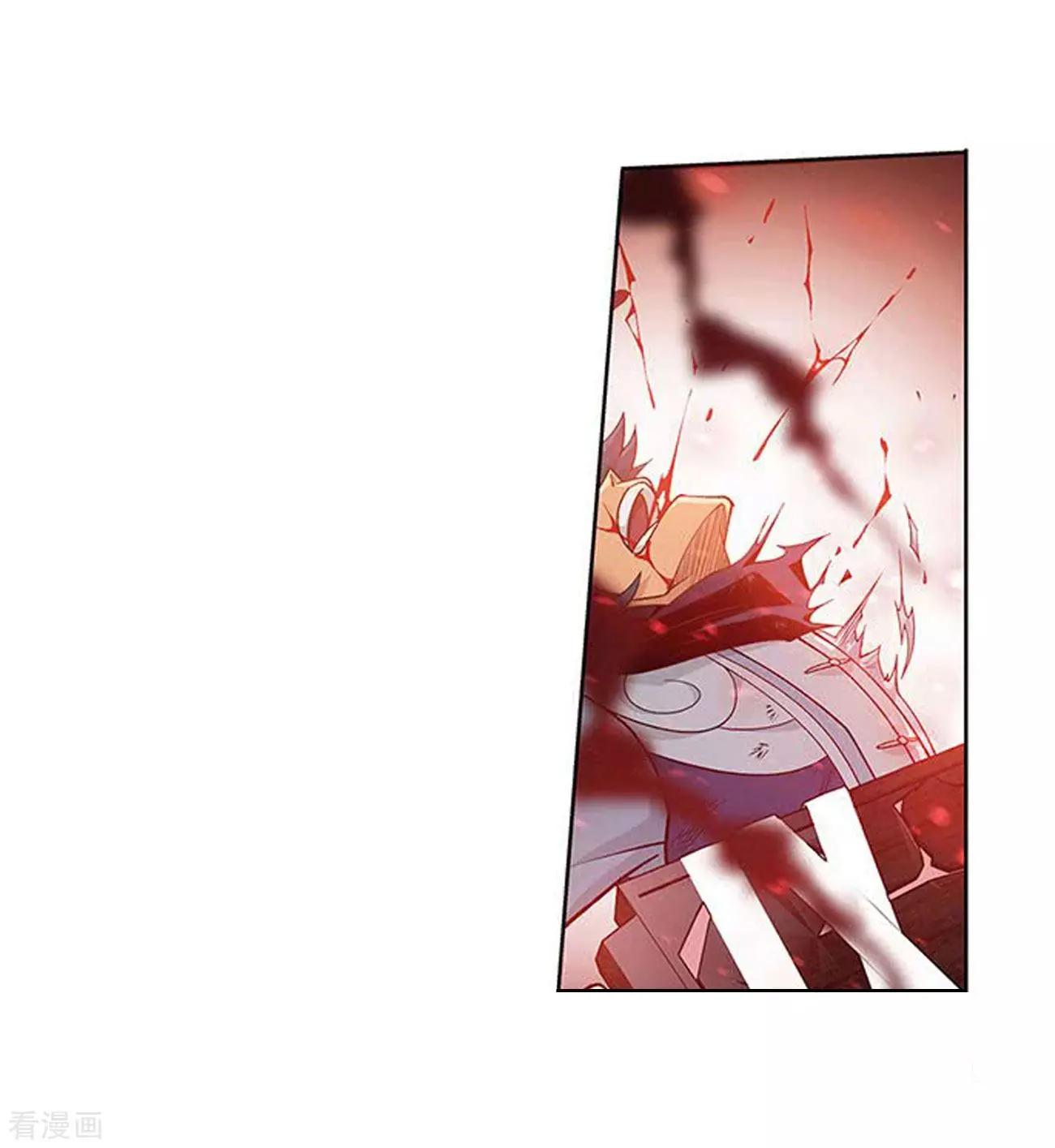 Battle Through the Heavens - chapter-288 - Page 35