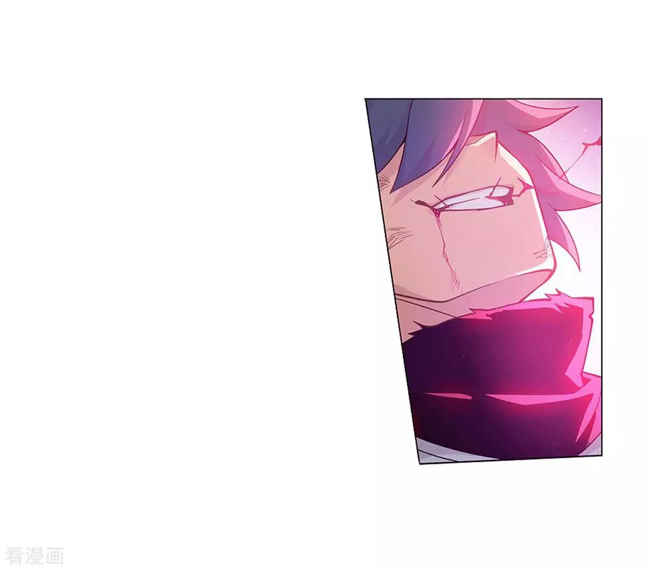 Battle Through the Heavens - chapter-288 - Page 37