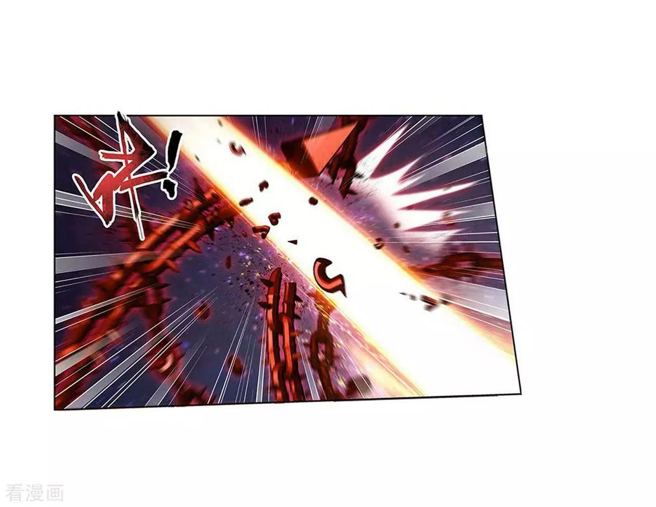 Battle Through the Heavens - chapter-288 - Page 43