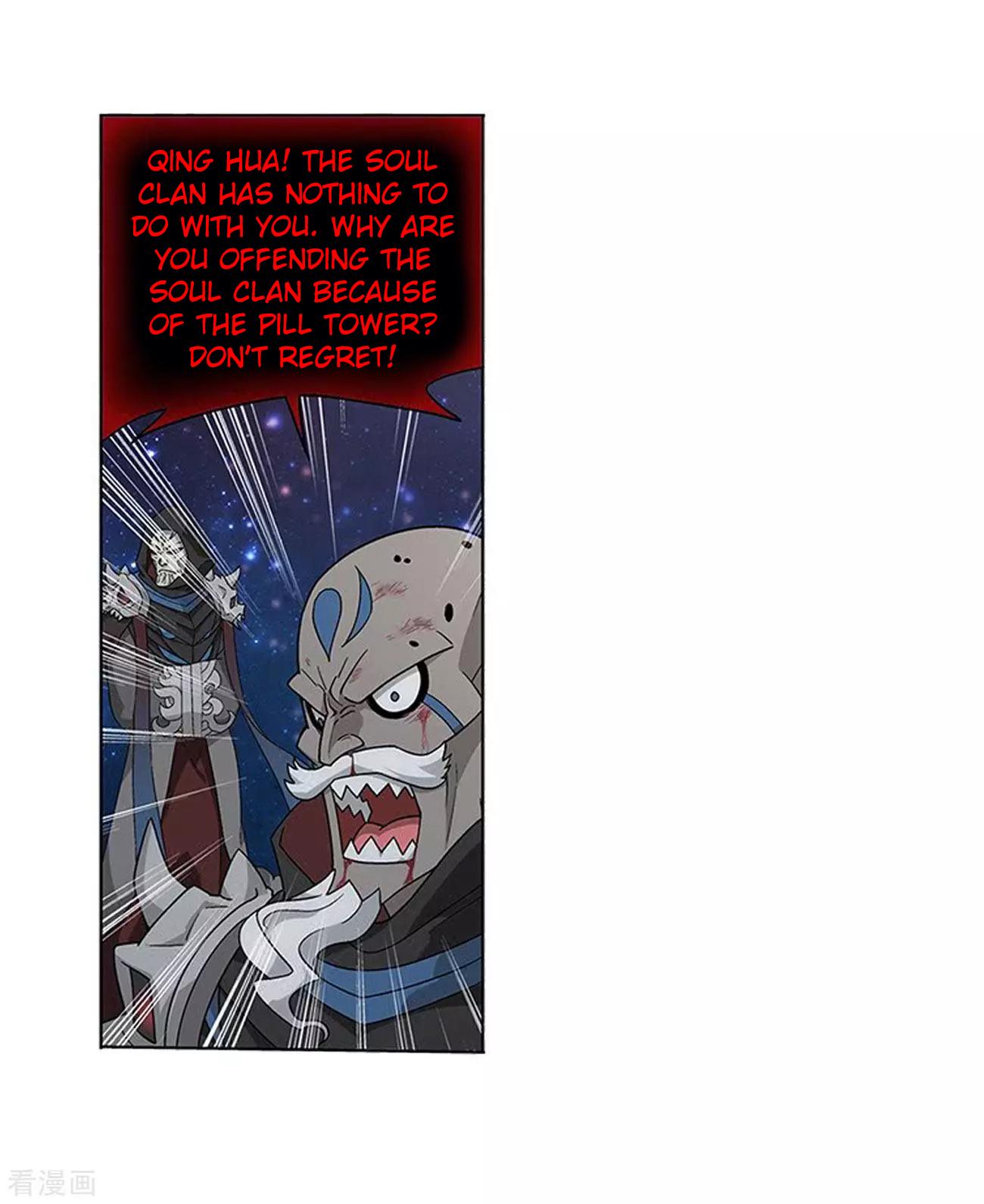 Battle Through the Heavens - chapter-288 - Page 57