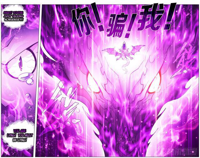 Battle Through the Heavens - chapter-289 - Page 14