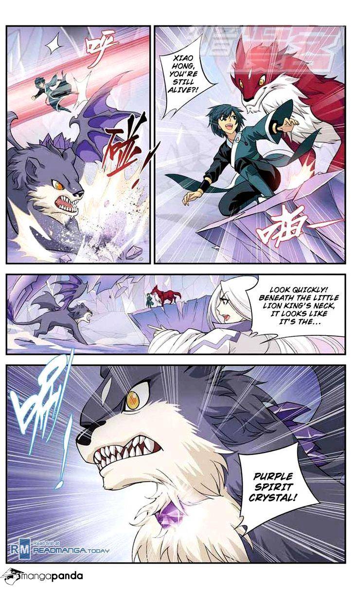 Battle Through the Heavens - chapter-29 - Page 10