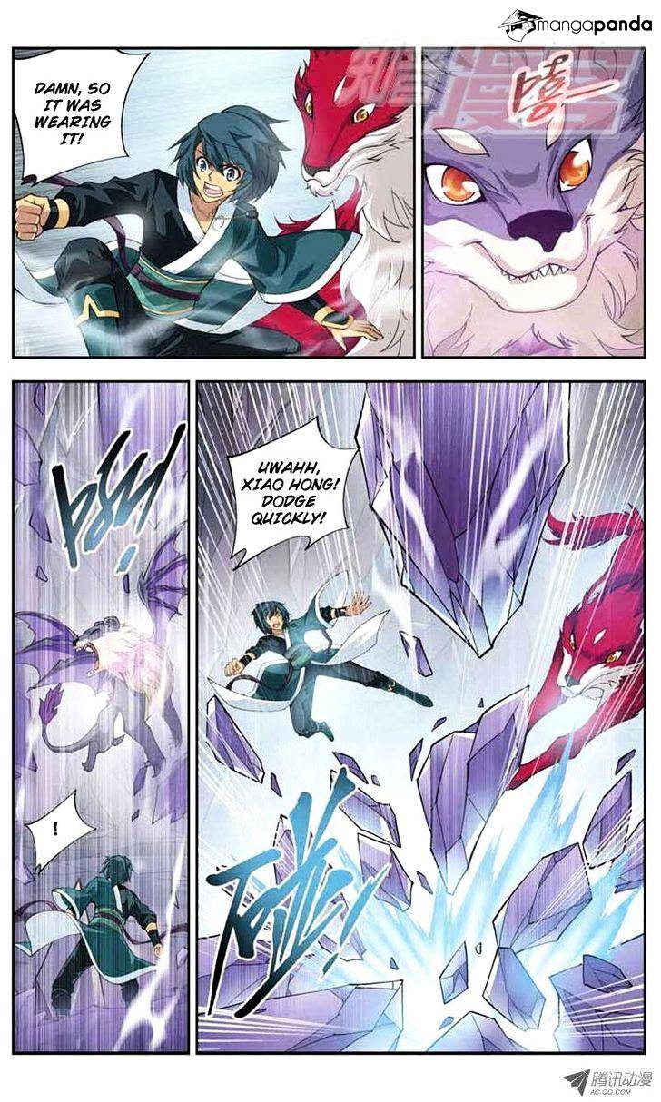 Battle Through the Heavens - chapter-29 - Page 11