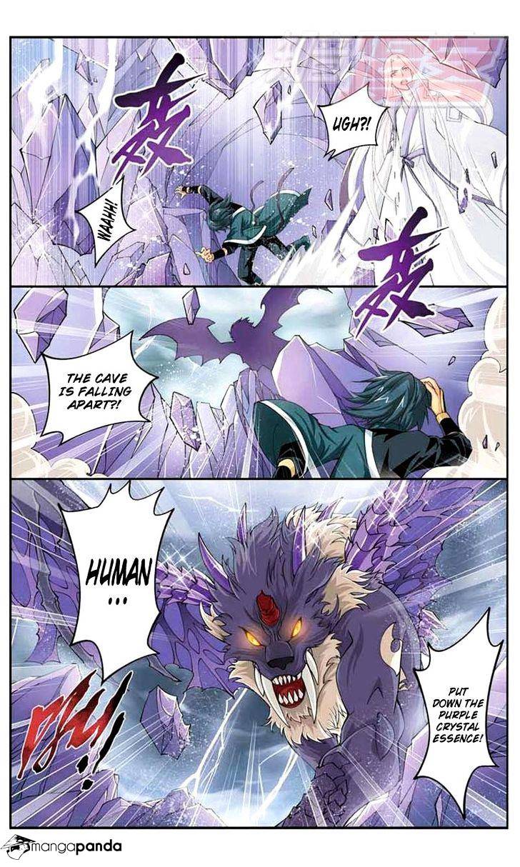 Battle Through the Heavens - chapter-29 - Page 15