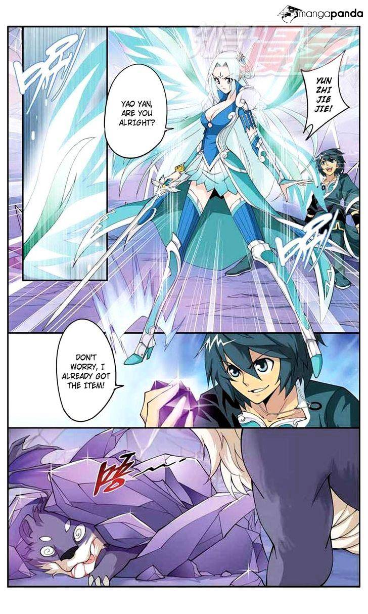 Battle Through the Heavens - chapter-29 - Page 16