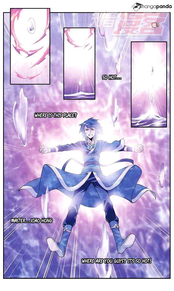 Battle Through the Heavens - chapter-29 - Page 23