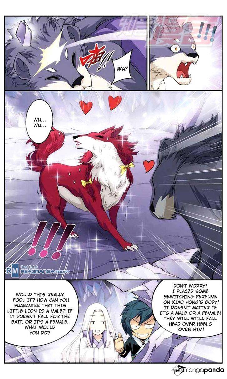 Battle Through the Heavens - chapter-29 - Page 4