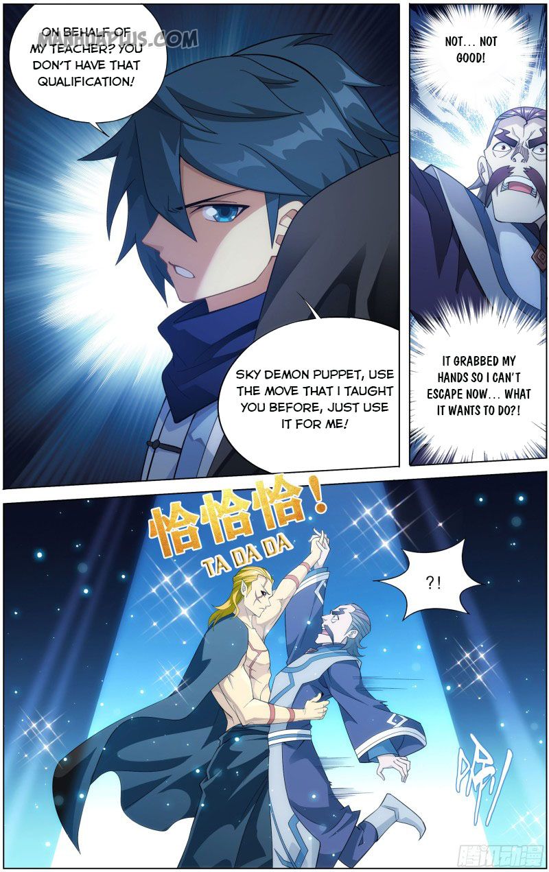 Battle Through the Heavens - chapter-293 - Page 12